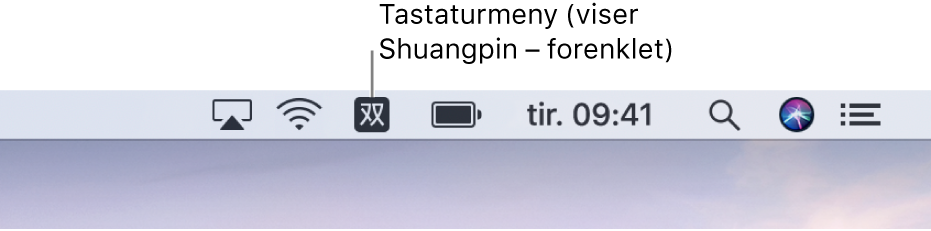 Høyre side av menylinjen. Tastaturmeny-symbolet vises med Shuangpin – forenklet.