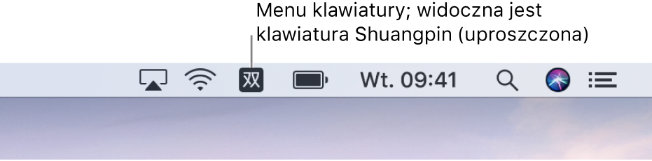 Prawa strona paska menu. Widoczna jest ikona menu klawiatury oraz pokazany układ klawiatury Shuangpin (uproszczony).