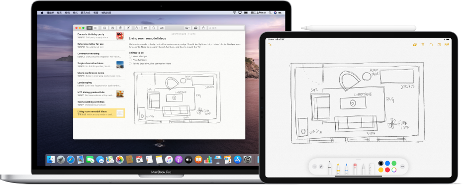 iPad 上顯示一個塗鴉，旁邊的 Mac 上「備忘錄」App 中顯示相同的塗鴉。