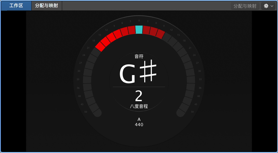 图。调音器在调音状态时显示音符“G”。