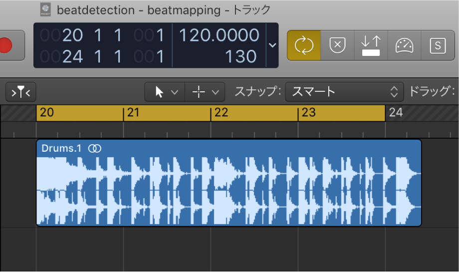 図。オーディオリージョンよりわずかに短いロケータの範囲が表示されたトラック領域。