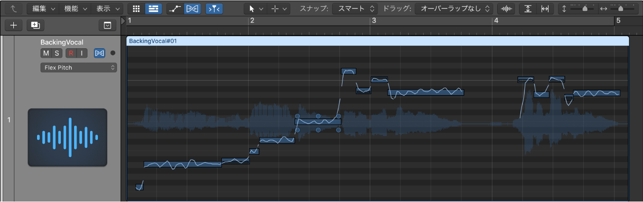 図。トラック領域のFlex Pitch。