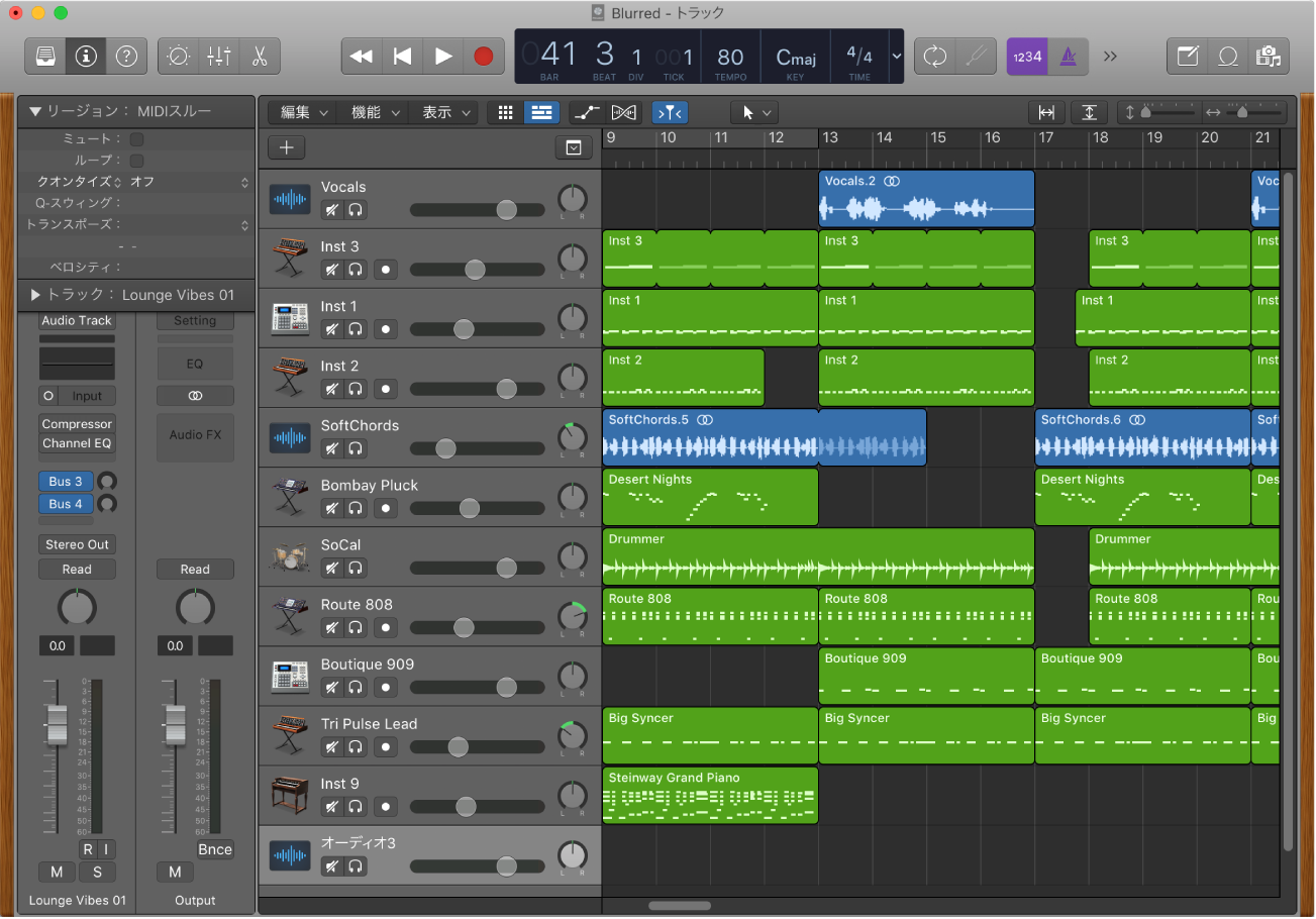 図。オーディオ、ソフトウェア音源、およびDrummerリージョンが表示されているトラック領域。
