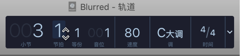 图。在 LCD“位置”显示中编辑数字。