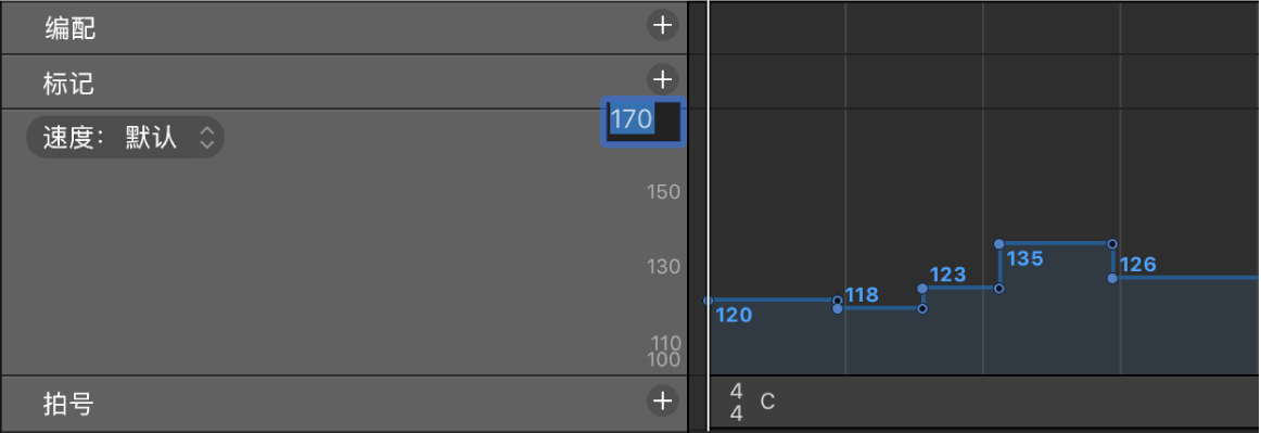 图。在速度显示中输入速度比例值。