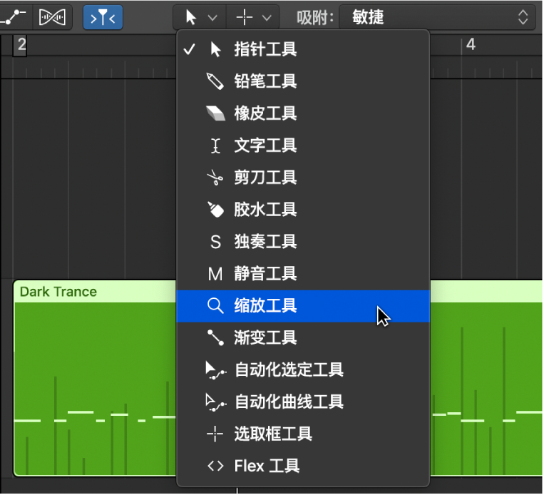 图。打开的“工具”菜单。