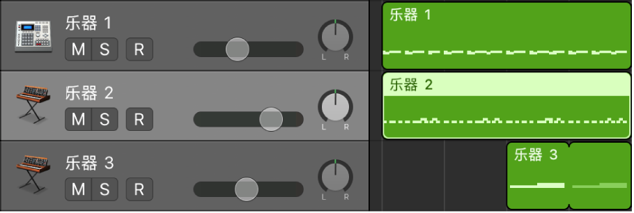 图。显示软件乐器轨道上软件乐器片段的轨道区域。