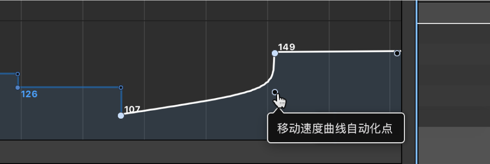 图。拖移直角线尖端来创建速度曲线。