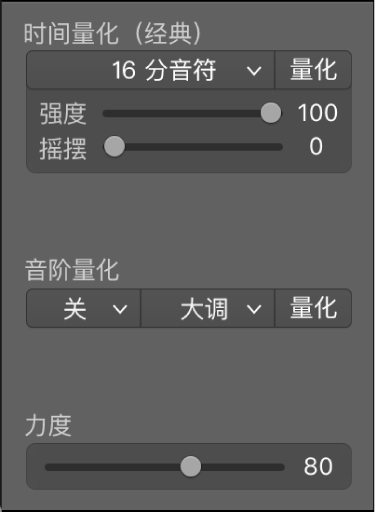 图。乐谱编辑器窗内检查器。