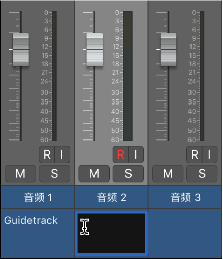 图。混音器区域中的“音符”按钮。