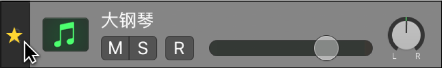 图。选定的音乐律动轨道星形。