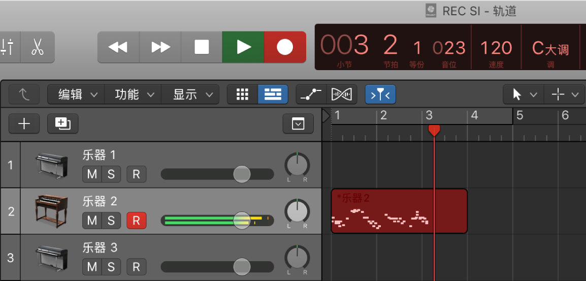 图。显示轨道区域中红色的录制的 MIDI 片段。