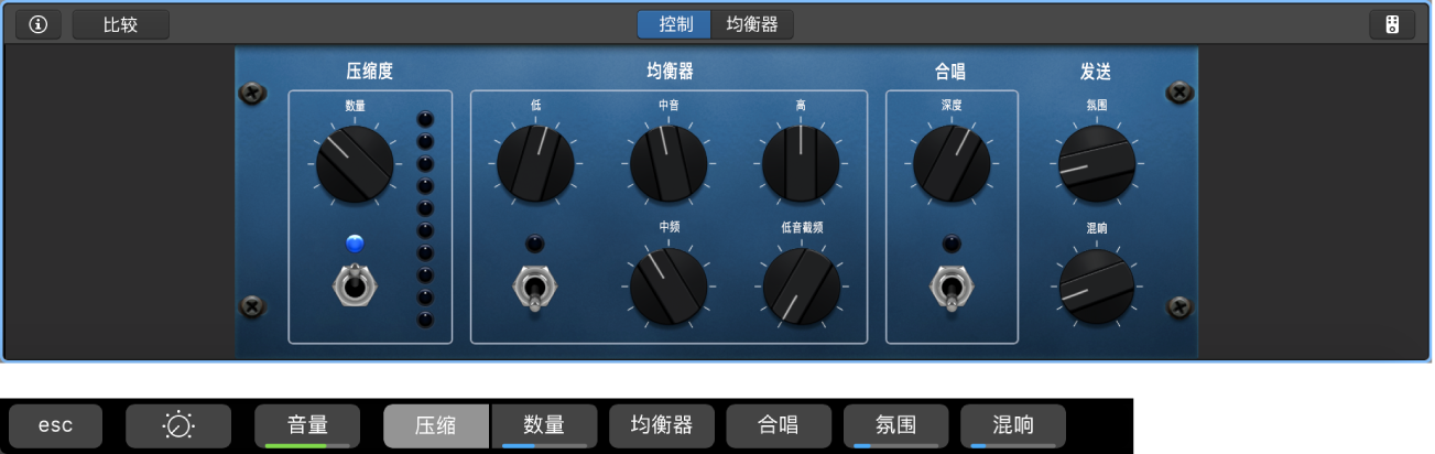 图。原声吉他轨道智能控制和动态智能控制屏幕快捷键。