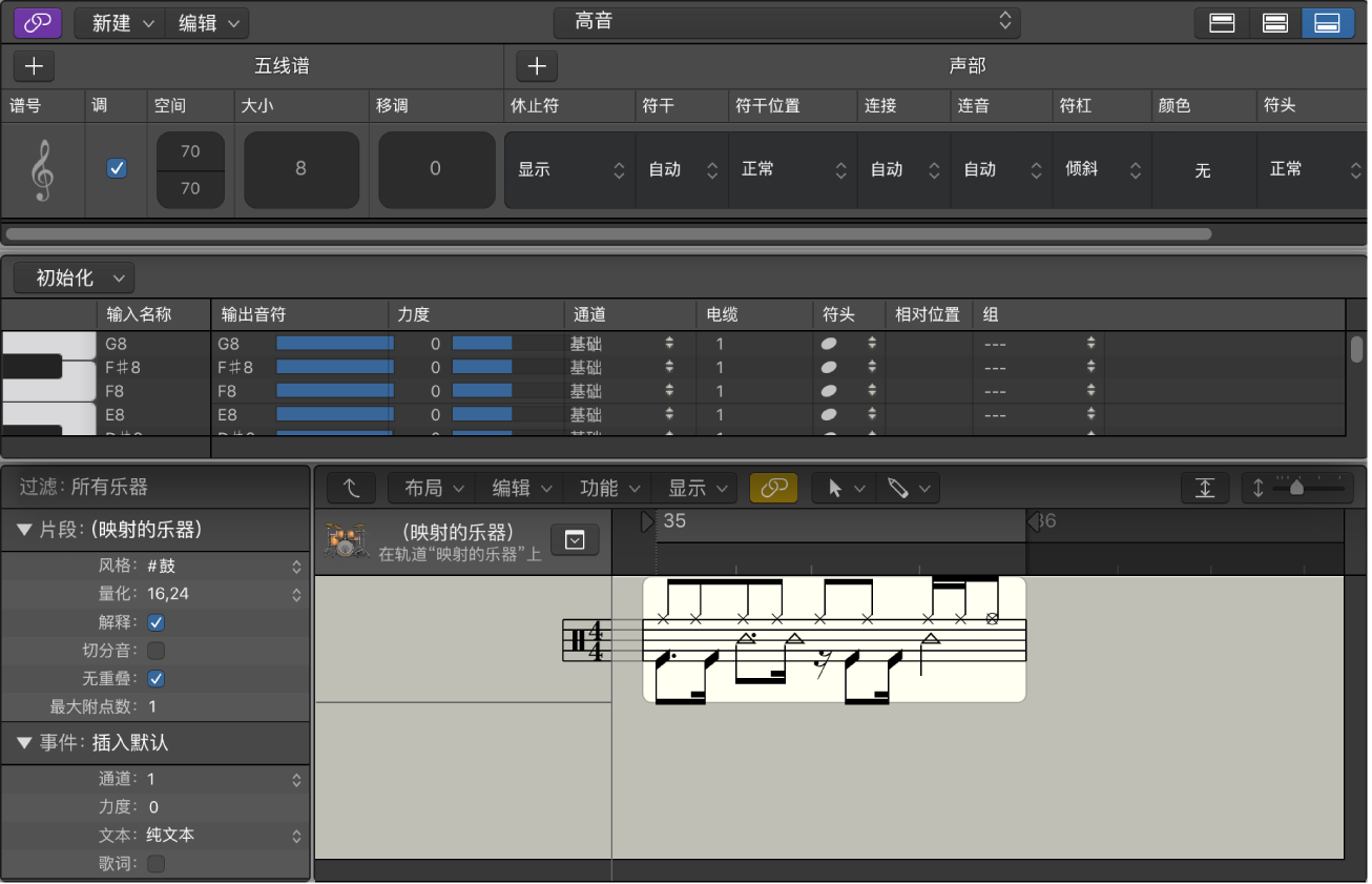图。映射的乐器窗口。