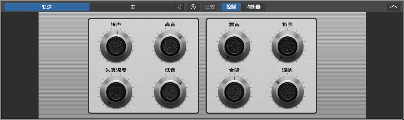 图。打开的智能控制面板,显示智能控制和菜单栏