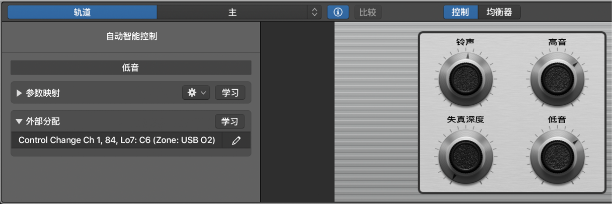 图。打开的智能控制检查器,显示“外部分配”区域