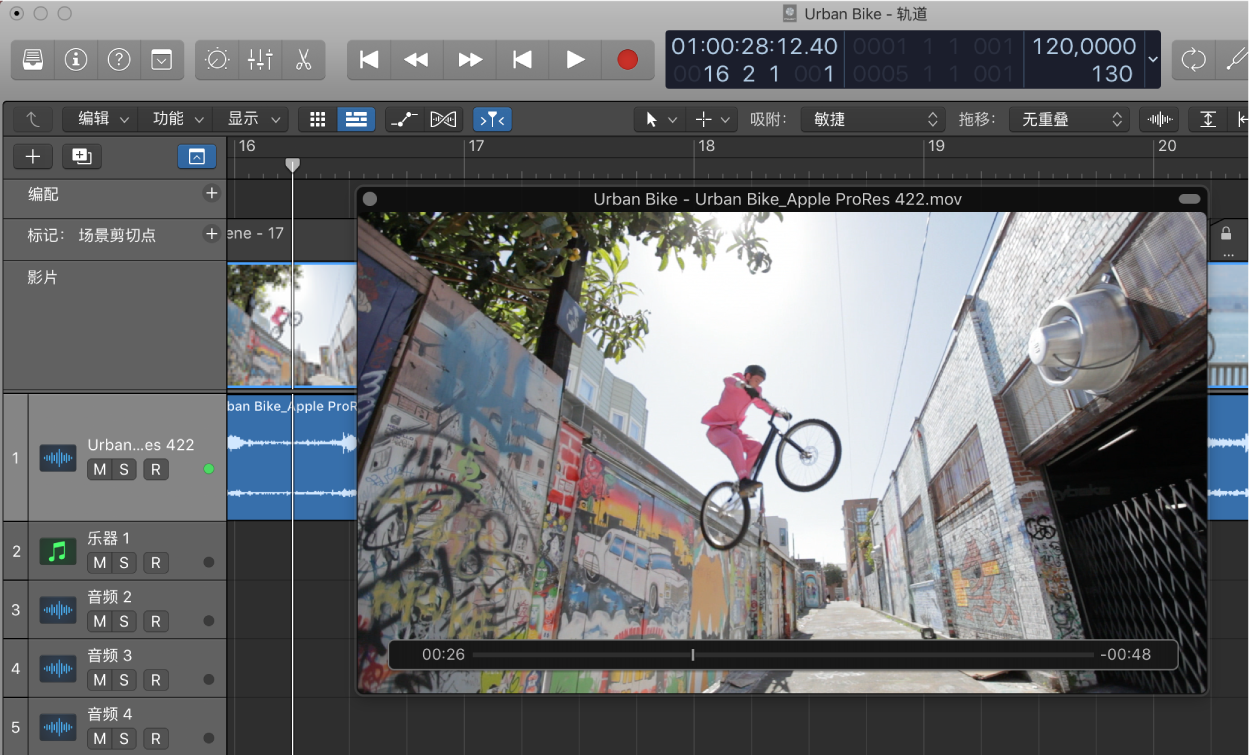 图。主窗口显示全局视频轨道中的影片,并作为单独的“影片”窗口打开。