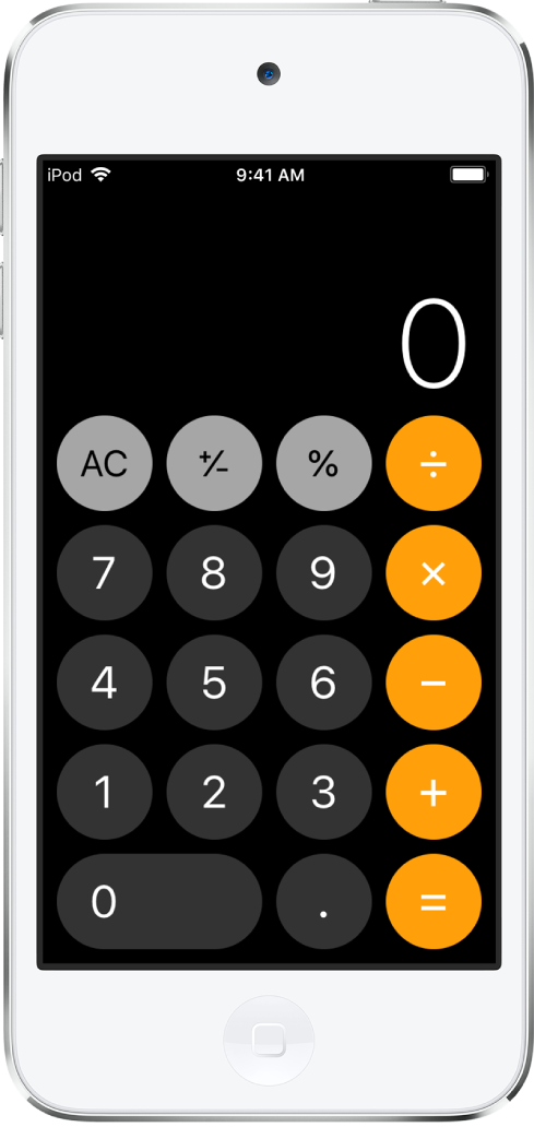 The standard calculator with basic arithmetic functions.