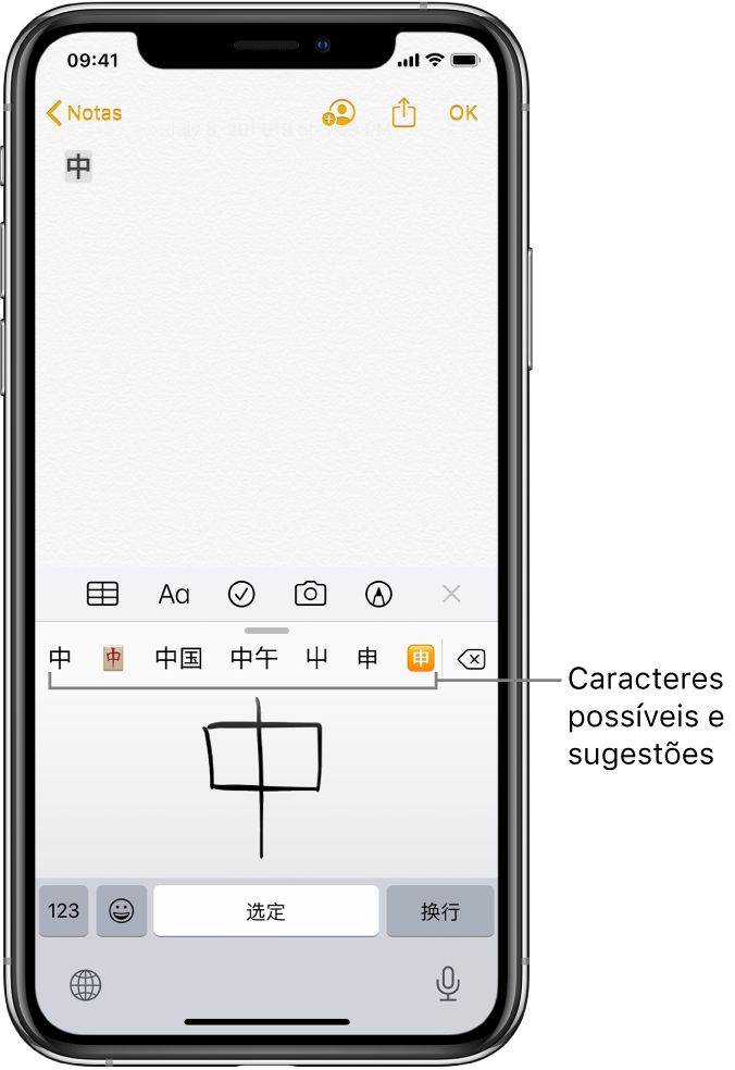 A aplicação Notas com o painel táctil aberto na metade inferior do ecrã. No touchpad encontra‑se um carácter de chinês simplificado desenhado à mão. Os caracteres sugeridos estão por cima e o carácter escolhido aparece na parte superior da nota.