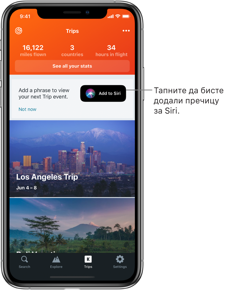 Екран апликације за путовања. Дугме Add to Siri налази се с десне стране текста у ком пише „Add a phrase to view your next trip event“.