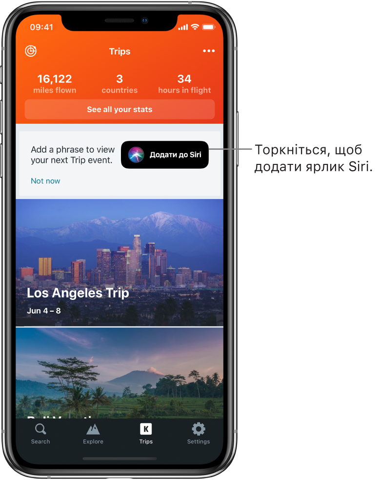 Екран програми для подорожей. Кнопка «Додати до Siri» розташована праворуч від тексту «Add a phrase to view your next trip event» (Додайте фразу, щоб переглянути наступну подію під час подорожі).