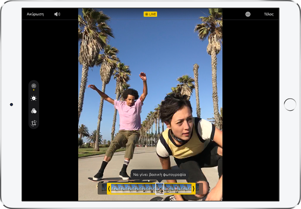 Ένα Live Photo σε λειτουργία επεξεργασίας. Στην αριστερή πλευρά της οθόνης είναι επιλεγμένο το κουμπί Live. Η φωτογραφία βρίσκεται στη μέση της οθόνης και τα καρέ Live Photo εμφανίζονται από κάτω. Το επιλεγμένο καρέ της Βασικής φωτογραφίας έχει λευκό περίγραμμα, και επάνω από το καρέ εμφανίζεται η επιλογή «Να γίνει βασική φωτογραφία».