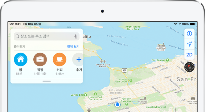 검색 필드 아래에 두 개의 즐겨찾는 장소가 표시된 샌프란시스코 만 지역의 지도. 즐겨찾는 장소로 집과 직장이 있음.