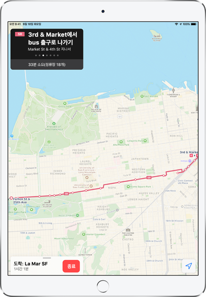 샌프란시스코의 대중교통 경로를 나타내는 지도. 왼쪽 상단의 경로 카드에 ‘3번째 및 시장에서 버스 하차’라는 지침이 표시됨.