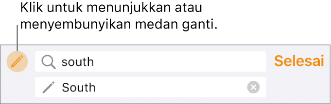 Kawalan untuk mencari dan menggantikan teks.