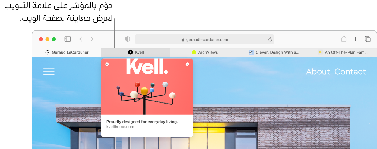 نافذة Safari تحتوي على خمس علامات تبويب تعرض أيقونات المفضلة بالإضافة إلى تسمية علامة التبويب. أسفل إحدى علامات التبويب توجد نافذة معاينة لمحتويات علامة التبويب هذه.