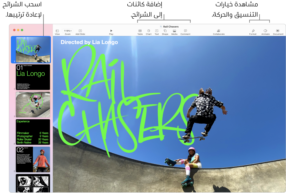 نافذة Keynote تعرض متصفح الشرائح على اليمين وكيفية إعادة ترتيب الشرائح، وشريط الأدوات وأدوات التحرير الخاصة به في الأعلى، والزر تعاون بالقرب من أعلى اليسار، والأزرار تنسيق وحركة والمستند على اليسار.