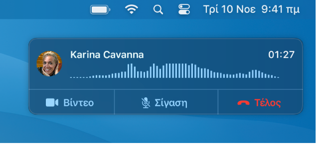 Τμήμα μιας οθόνης Mac όπου εμφανίζεται το παράθυρο γνωστοποιήσεων κλήσεων.