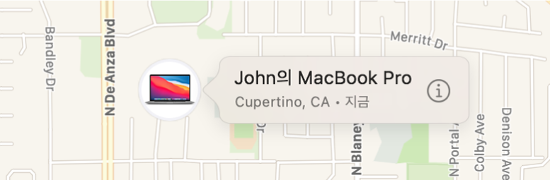 John의 MacBook Pro 정보 아이콘 클로즈업.