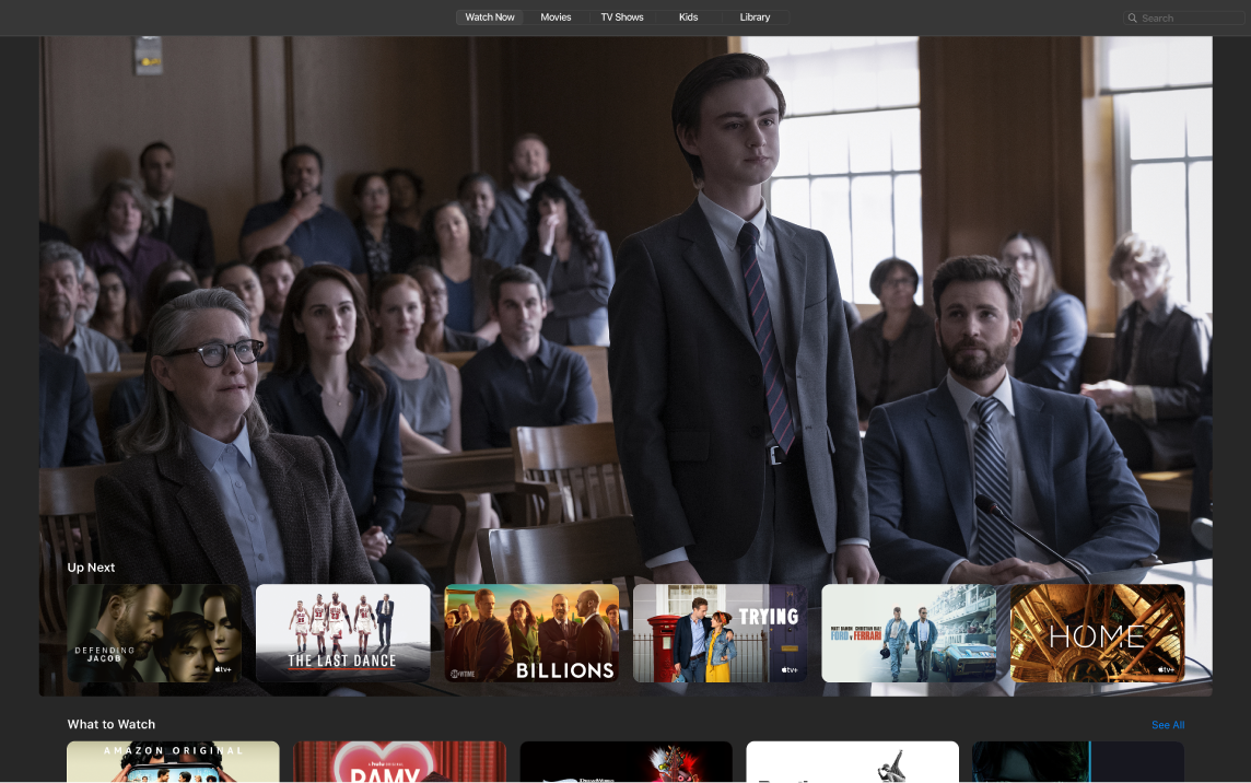 Παράθυρο της εφαρμογής Apple TV όπου φαίνεται η προβολή «Παρακολούθηση».