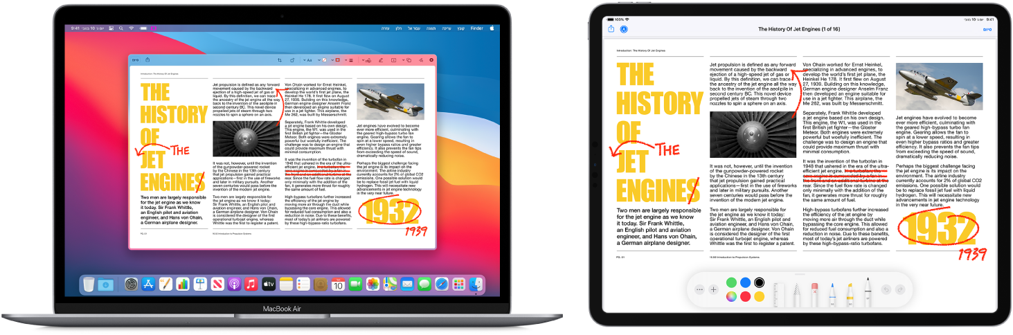 ‏MacBook Air ו-iPad מונחים זה לצד זה. שני המסכים מציגים מאמר המכוסה בתיקונים אדומים קטנים בכתב יד, כמו משפטים מחוקים בקו, חצים ומילים שנוספו. ל-iPad יש גם פקדי סימון בתחתית המסך.