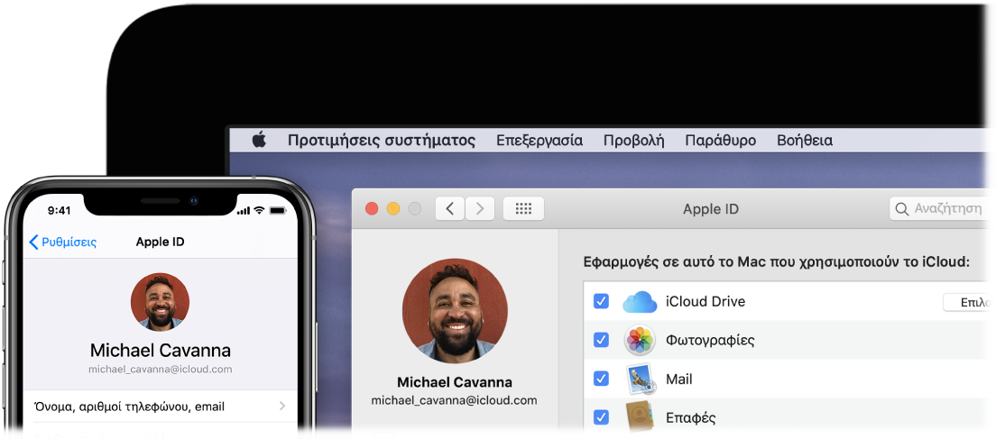 Ένα iPhone όπου εμφανίζονται οι ρυθμίσεις iCloud, και ένα Mac στην οθόνη του οποίου φαίνεται το παράθυρο iCloud.
