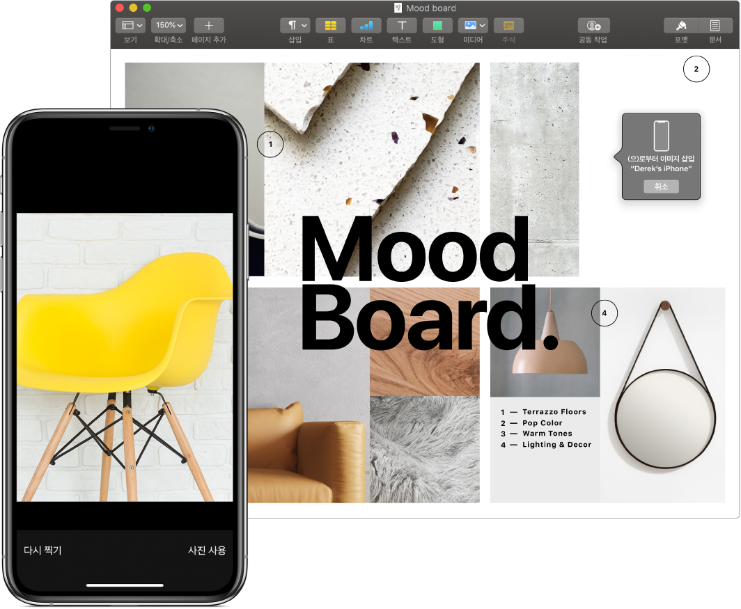 iPhone에 사진이 표시되어 있고 및 Mac 화면의 Pages 문서에 사진 이미지가 들어갈 대화상자가 떠 있는 모습.