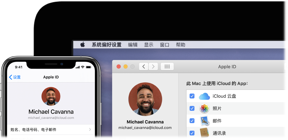 iPhone 显示 iCloud 设置，同时 Mac 屏幕显示 iCloud 窗口。