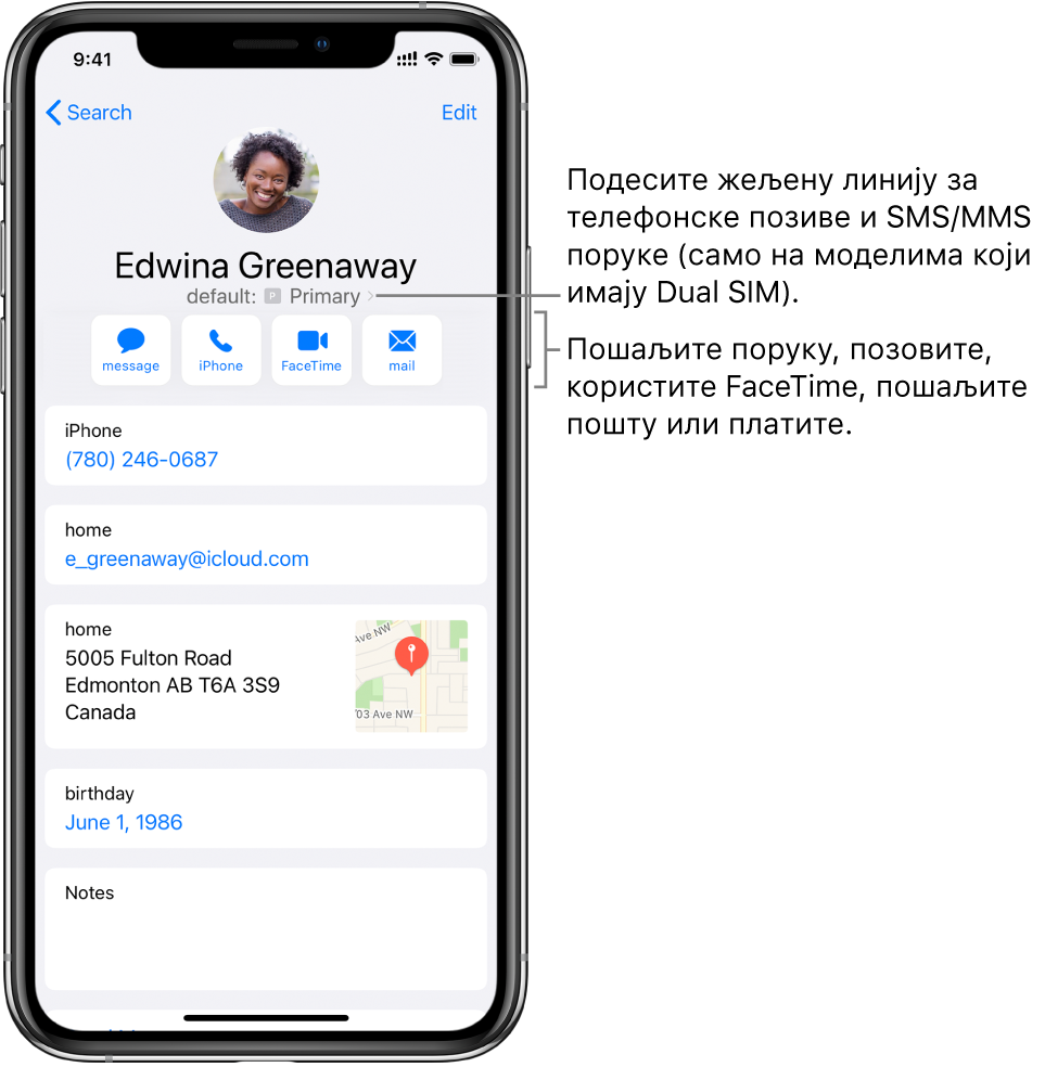 Екран са информацијама контакта. При врху се налази фотографија и име контакта. Испод су дугмад за слање поруке, упућивање телефонског или FaceTime позива, слање е-поруке и новца преко услуге Apple Pay. Испод дугмади се налазе контакт подаци.