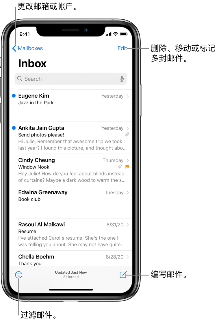 显示电子邮件列表的“收件箱”。用于切换到另一个邮箱的“邮箱”按钮位于左上角。右上角的“编辑”按钮用于删除、移动或标记电子邮件。左下角的按钮用于过滤电子邮件,仅使特定种类的电子邮件显示。右下角的按钮用于编写新电子邮件。