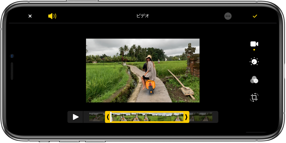 Iphoneで写真やビデオを編集する Apple サポート
