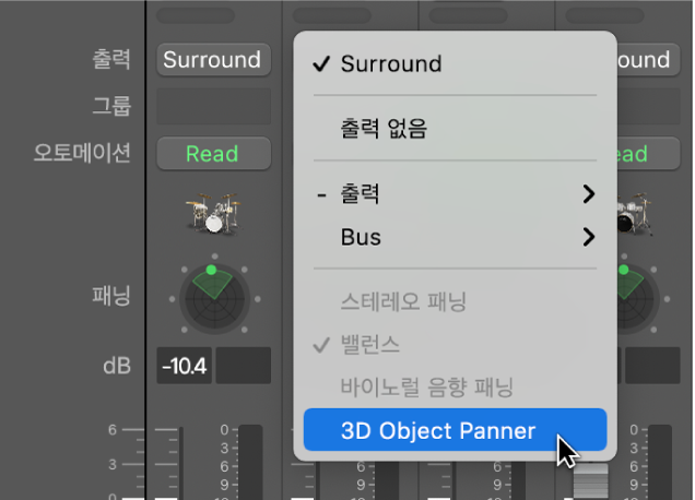 그림. 출력 슬롯의 3D Object Panner.