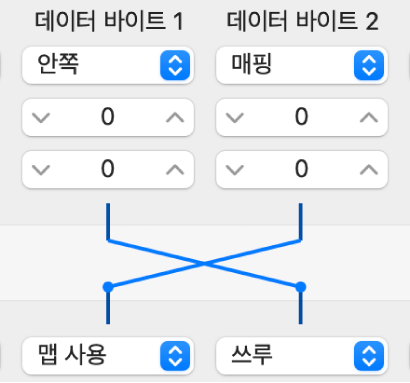 그림. 선택 조건 및 작업 영역 사이에 있는 선의 점을 가리킴.