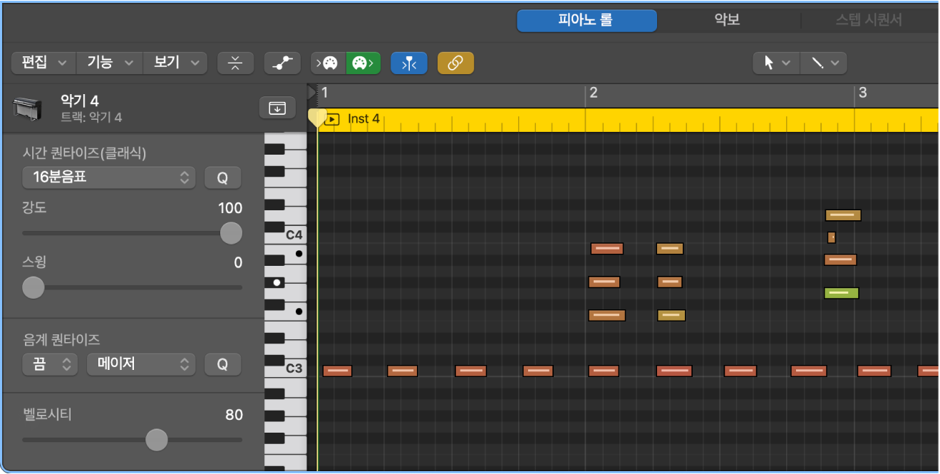 그림. 피아노 롤 편집기에서 노트를 퀀타이즈함.