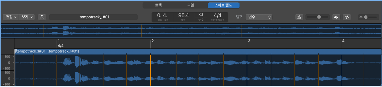 그림. 스마트 템포 편집기에 오디오 파일이 있으며 한 비트가 선택됨