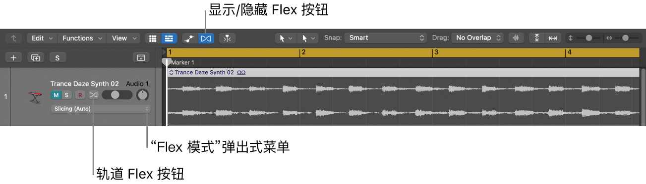 图。音轨头中的“Flex”按钮和“Flex 模式”弹出式菜单。