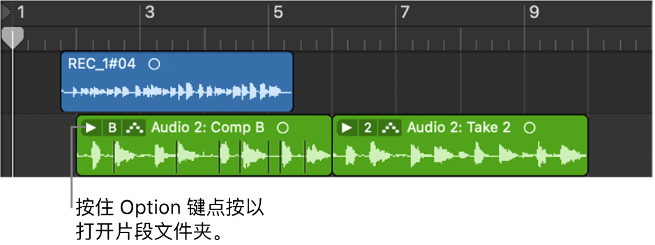 图。指出片段文件夹显示箭头。