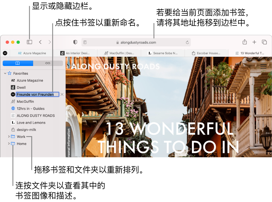 在边栏中显示书签的 Safari 浏览器窗口;其中选定一个书签供编辑。