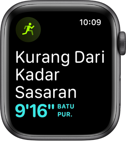 Skrin Latihan yang memberitahu anda bahawa anda berlari di bawah kadar sasaran anda.