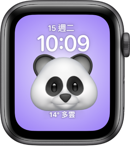 您可以調整 Memoji 角色和底部複雜功能的 Memoji 錶面。點一下螢幕來動態呈現 Memoji。最上方為日期和時間,底部為「天氣」複雜功能。
